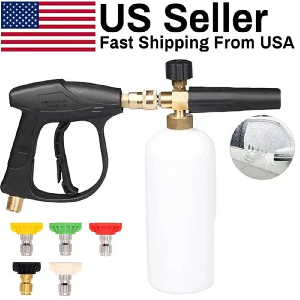 Gardening Tools Wholesale - Conjunto de Pistola de Lavagem de