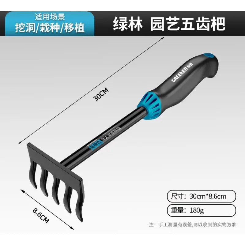 Ferramentas de jardinagem de p - Gardening Tools German avaliação e preço