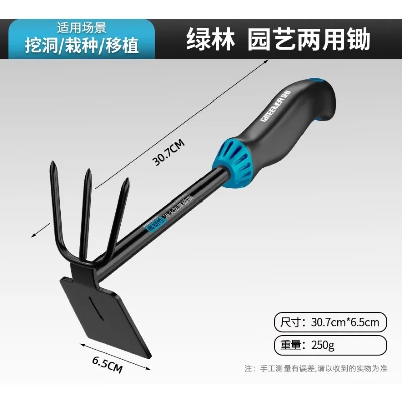 Ferramentas de jardinagem de p - Gardening Tools German avaliação e preço